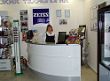 Экспресс-оптика Zeiss 1
