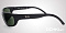 Солнцезащитные очки Ray-Ban RB 4033 601