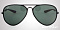 Солнцезащитные очки Ray-Ban RB 4180 601S/71