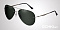 Солнцезащитные очки Ray-Ban RB 8055 004