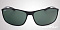Солнцезащитные очки Ray-Ban RB 4231 601/71