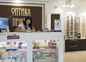 "Оптика-Пенсне"