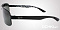 Солнцезащитные очки Ray-Ban RB 8316 002