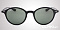 Солнцезащитные очки Ray-Ban RB 4237 601S/58