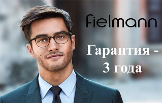 Fielmann - 3 года гарантии