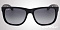 Солнцезащитные очки Ray-Ban RB 4165 622/T3