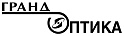 Гранд Оптика 1