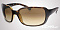 Солнцезащитные очки Ray-Ban RB 4068 710/51