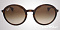 Солнцезащитные очки Ray-Ban RB 4222 865/13