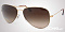Солнцезащитные очки Ray-Ban RB 3513 149 13