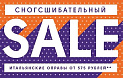 Бинооптика 7