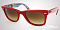 Солнцезащитные очки Ray-Ban RB 2140 1133/85