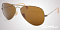 Солнцезащитные очки Ray-Ban RB 3025