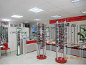 Салон оптики и контактных линз "Прозрение" 1
