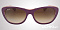 Солнцезащитные очки Ray-Ban RB 4227 6192/13