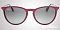 Солнцезащитные очки Ray-Ban RB 4171 6001/11