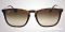 Солнцезащитные очки Ray-Ban RB 4187 856/13