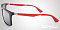 Солнцезащитные очки Ray-Ban RB 4228 6185/88