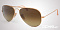 Солнцезащитные очки Ray-Ban RB 3025 112/85