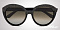 Солнцезащитные очки Etro ET620S 005
