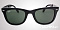 Солнцезащитные очки Ray-Ban RB 4105 601