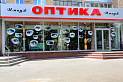 Имидж Опткика 2