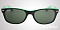 Солнцезащитные очки Ray-Ban RB 2132 6013