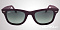 Солнцезащитные очки Ray-Ban RB 2140 6064