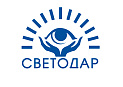 СветоДар 1