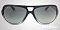 Солнцезащитные очки Ray-Ban RB 4162 842/71