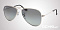 Солнцезащитные очки Ray-Ban RJ 9506S 212/11