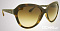 Солнцезащитные очки Vogue VO 2845S W656