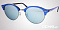 Солнцезащитные очки Ray-Ban RB 4246 984/30