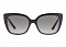 Солнцезащитные очки Vogue VO 5337S 2839/11