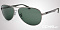 Солнцезащитные очки Ray-Ban RB 8313 004/N5
