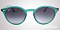 Солнцезащитные очки Ray-Ban RB 2180 61648g